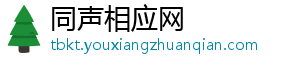 卡斯利：我们尝试了一些不同的战术，很遗憾没有成功-同声相应网